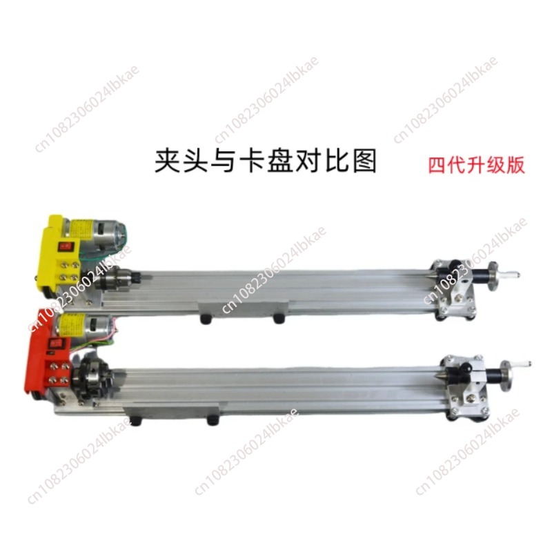 Woodworking Lathe Machine - Multifunctional Miniature Lathe Grinding and Polishing
