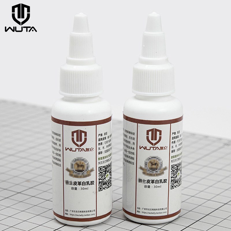 Woodworking Quick Glue - WUTA 1Pc 30ml American Leather Cement