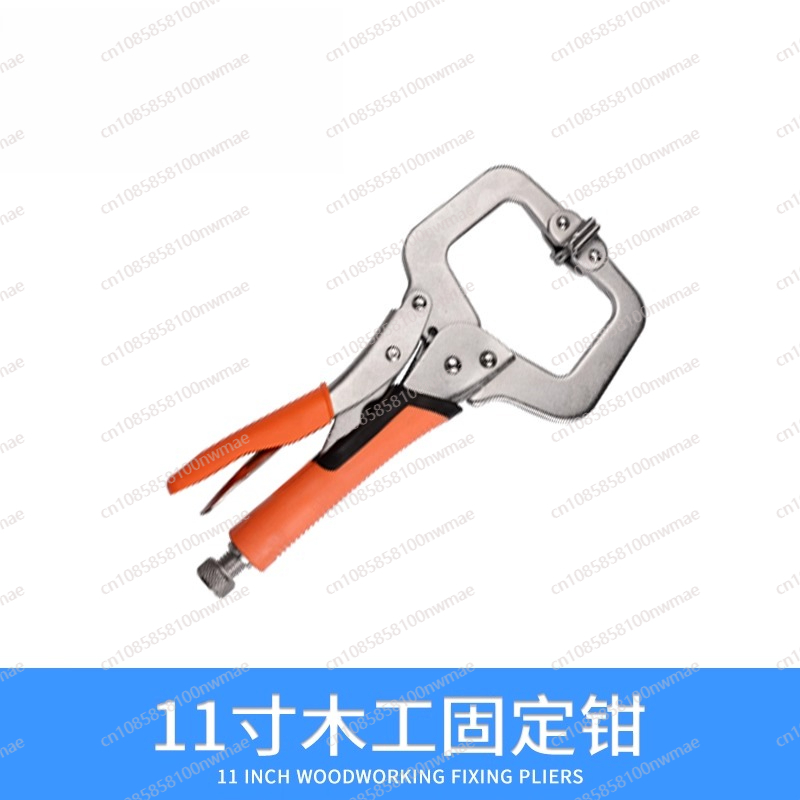 Woodworking Company - Powerful pliers multi-functional universal industrial grade