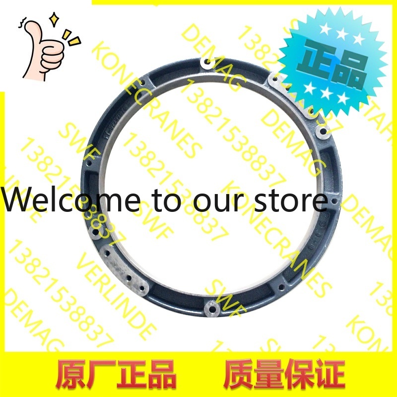 Woodworking Qc - 2026 Konecranes, Roll Bearing Bracket, Bearing