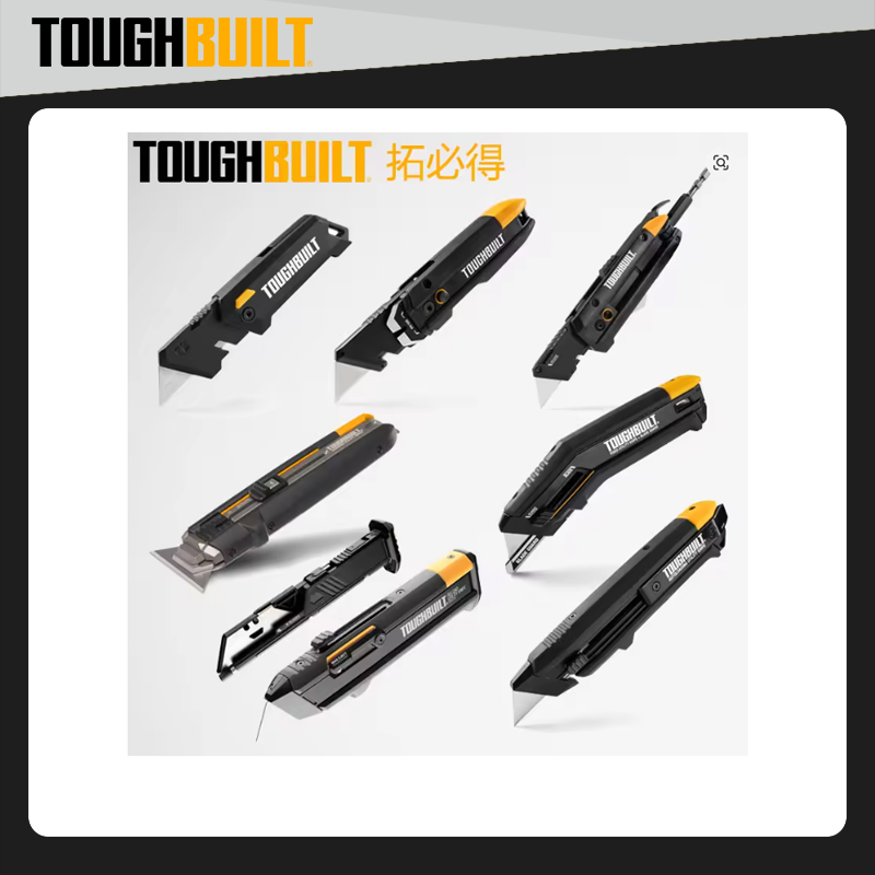 TOUGHBUILT Woodworking Utility - Woodworking Magazine recension och pris
