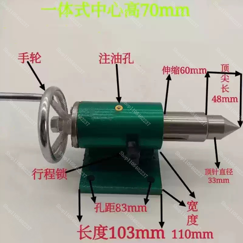 Woodworking Lathe Tailstock As - Woodworking Lathe Machine recension och pris