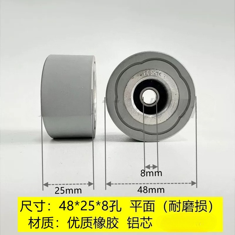 2pcs Edge Banding Machine Acce - Woodworking Glue Roller recension och pris