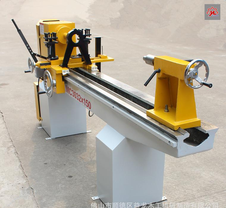 Lathe MC3035X200  Woodworking - Woodworking Lathe Machine recension och pris