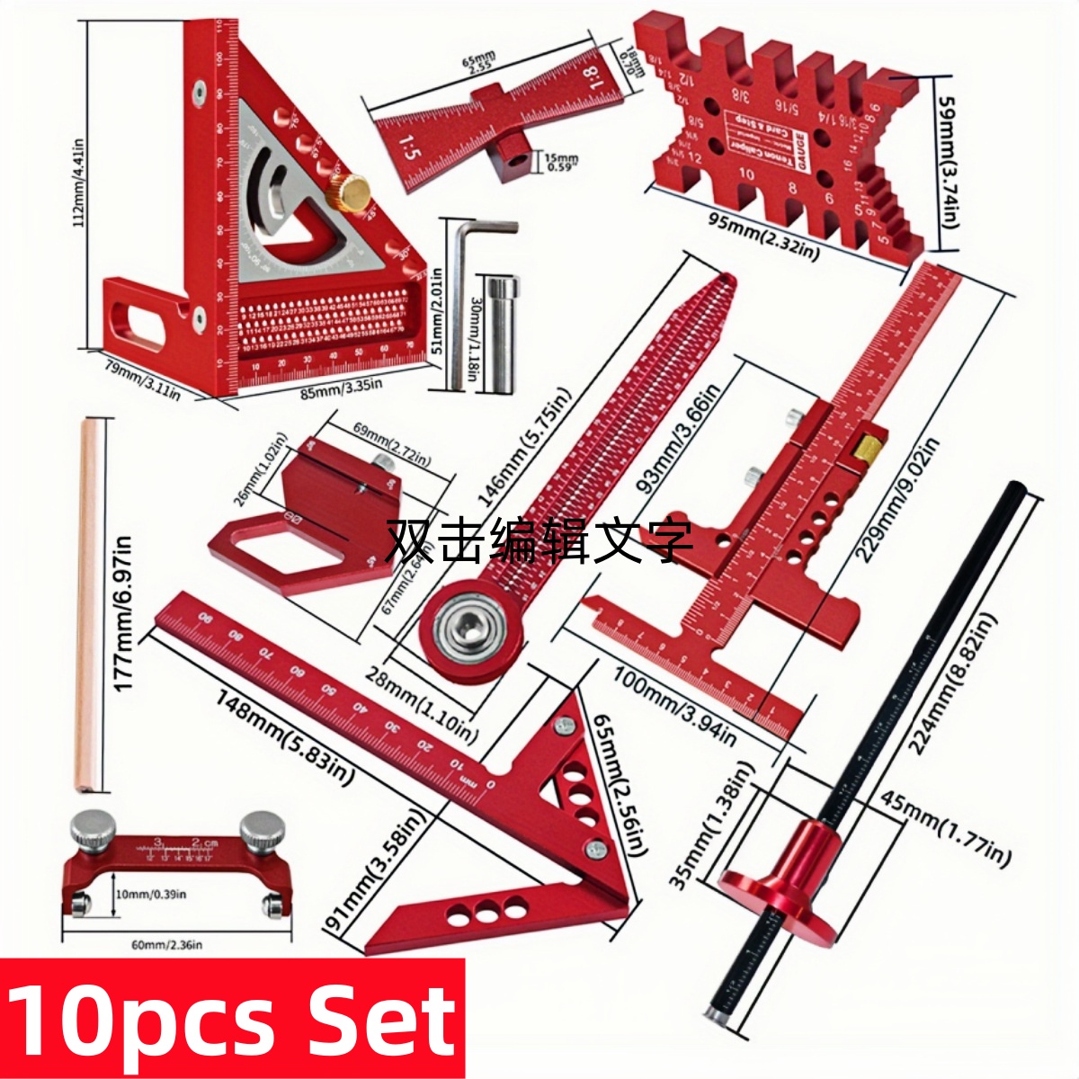 9pcs/10pcs Woodworking Measuri - Woodworking Plans Free recension och pris